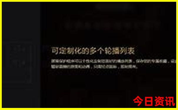 8月成都旅游攻略