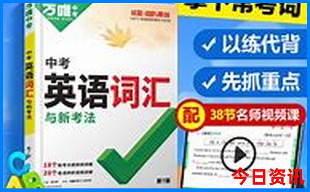 北京到呼伦贝尔自驾沿途景点