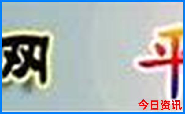 云南避暑胜地排名前十的地方